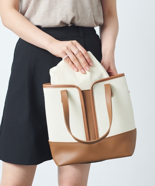 MAISON BREEZE（メゾンブリーズ）の「【MAISON BREEZE】バッグinバッグ付き シンプルPUカラーハンドル2WAYトートバッグ KNF（トートバッグ・レディース・ブラック/ブラウン/グリーン・FREE）」の17枚目の写真