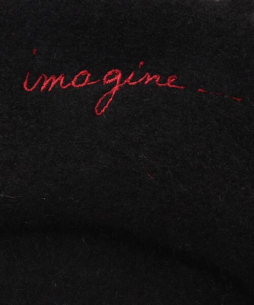 agnes b.(アニエスベー)の「【ユニセックス】AG56 BERET ベレー(ハンチング/ベレー帽・レディース・ブラック・FREE)」の4枚目の写真