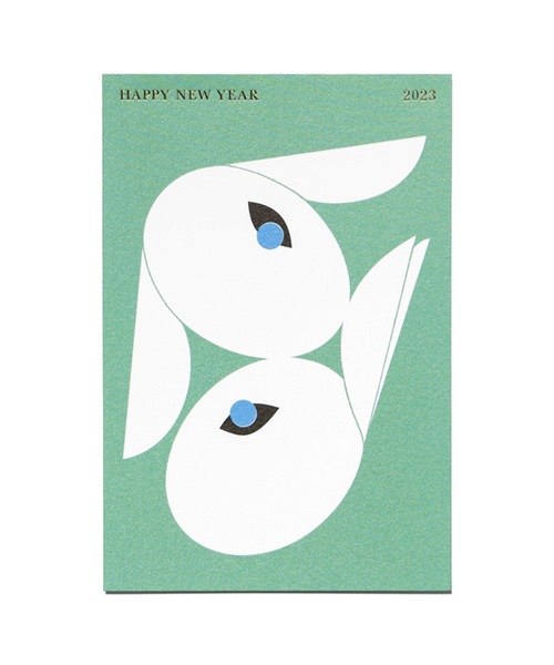 D-BROS（ディーブロス）の「「2023 年賀状」-5枚入り