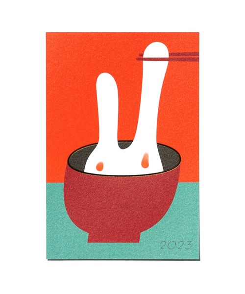 D-BROS（ディーブロス）の「「2023 年賀状」-5枚入り