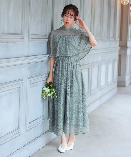 girl（ガール）の「総レースハイネックケープ風 フレア ロング 結婚式