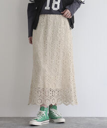 【セットアップ可能】コットンレースマーメイドスカート