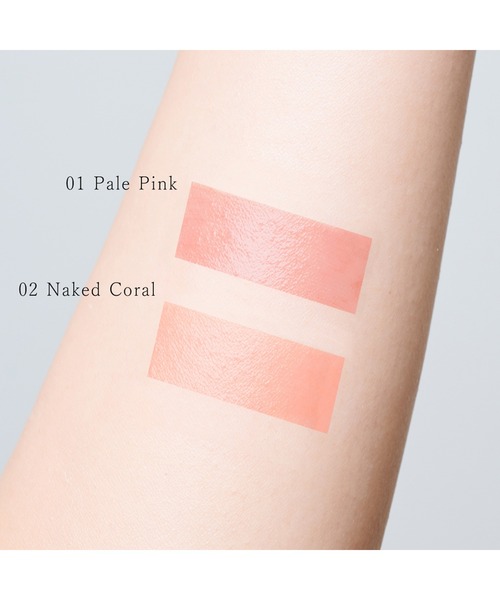 SNIDEL BEAUTY(スナイデル ビューティ)の「SNIDEL BEAUTY / ピュア リップ ティント n 01~04・EX01(口紅/リップティント/グロス・レディース・01 Pale Pink/02 Naked Coral/EX01 Sparkling Rose/03 H.B/04 Desert Sunset・FREE)」の8枚目の写真