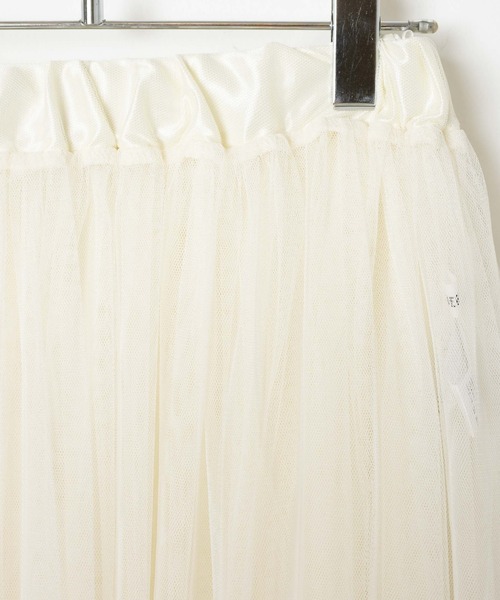 WEGO(ウィゴー)の「WEGO/【一部店限定】2wayボリュームチュールスカート(スカート・レディース・オフホワイト/ブラック・FREE)」の19枚目の写真