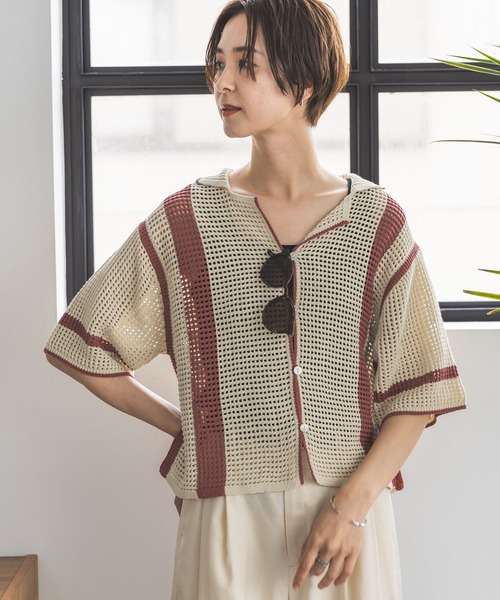 LEPSIM（レプシィム）の「UVケアサングラス　753493（サングラス・レディース・レオパード/グレイッシュベージュ/グレー/イエロー系その他/ブラック・ONE SIZE）」の10枚目の写真