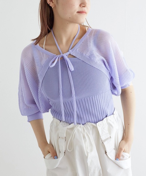 w closet(ダブルクローゼット)の「【SETアイテム】シアーボレロ&リブキャミソール(カーディガン/ボレロ・レディース・オフホワイト/ブラック/ピンク/サックスブルー/ライトブラウン・FREE)」の20枚目の写真