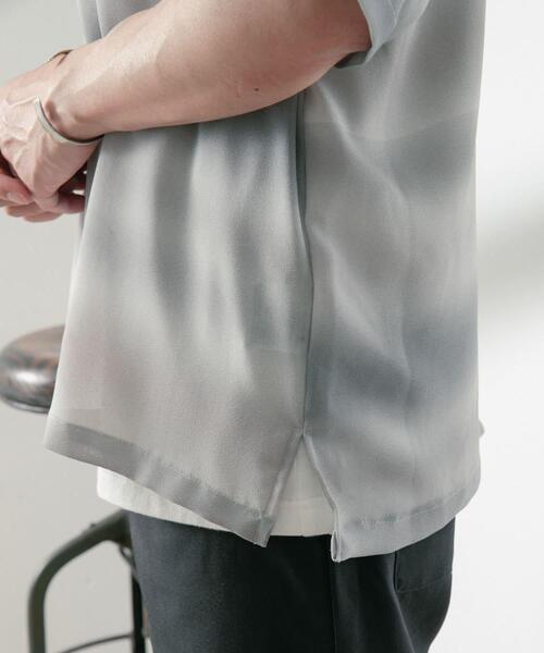 ITEMS URBANRESEARCH(アイテムズ アーバンリサーチ)の「プリントボーダー 半袖シアーシャツ(シャツ/ブラウス・メンズ・グレー/イエロー/ブルー・LARGE/MEDIUM)」の14枚目の写真