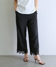 裾レースパンツ