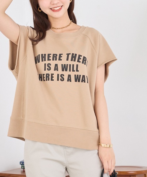 OMNES（オムネス）の「裏毛フレンチスリーブプルオーバー（Tシャツ/カットソー・レディース・ベージュ/グレー/チャコール・FREE）」の21枚目の写真