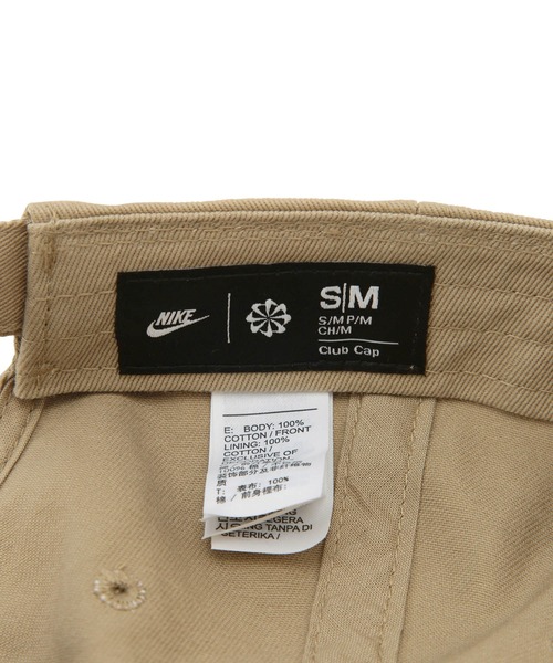 NIKE（ナイキ）の「【NIKE/ナイキ】クラブ CB FUT WSH L キャップ（キャップ・レディース・ブラック/ベージュ・FREE）」の12枚目の写真