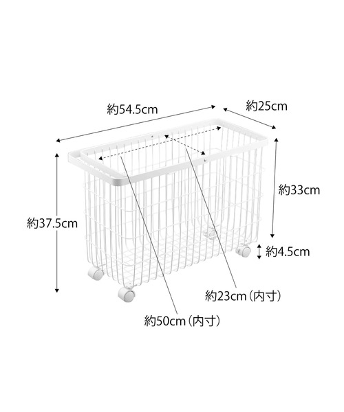 tower（タワー）の「tower（タワー）ランドリーバスケット　キャスター付き　ワイド＆ロー（ランドリーグッズ・レディース・ブラック/ホワイト・ONE SIZE）」の8枚目の写真