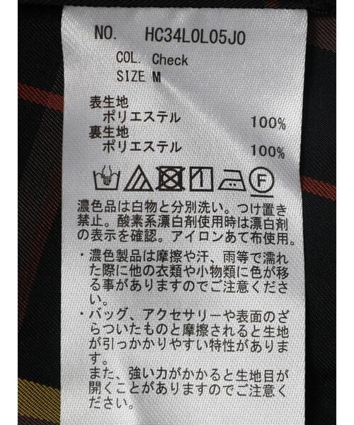 AMERICAN HOLIC（アメリカンホリック）の「チェックリバーシブルチュールスカート（スカート・レディース・チェック/ブルー系その他5・M/L）」の17枚目の写真