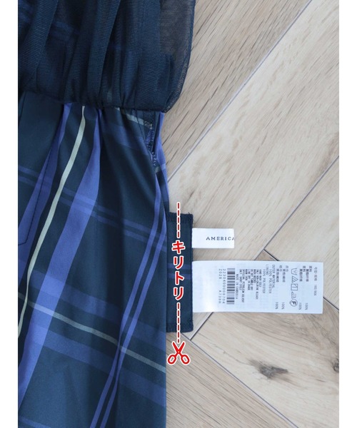 AMERICAN HOLIC（アメリカンホリック）の「チェックリバーシブルチュールスカート（スカート・レディース・チェック/ブルー系その他5・M/L）」の3枚目の写真