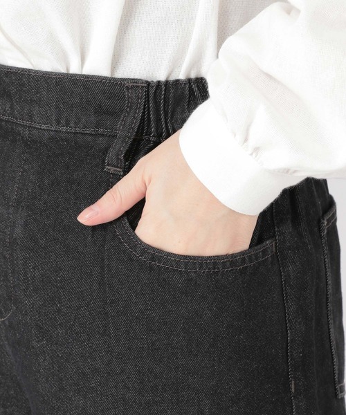 studio CLIP（スタディオクリップ）の「カーブデニムパンツ（デニムパンツ・レディース・ブラック/ロイヤルブルー/インディゴブルー・LARGE/MEDIUM）」の22枚目の写真