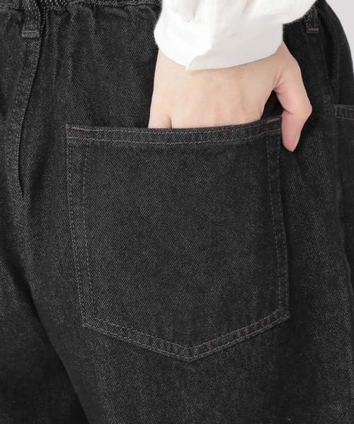 studio CLIP（スタディオクリップ）の「カーブデニムパンツ（デニムパンツ・レディース・ブラック/ロイヤルブルー/インディゴブルー・LARGE/MEDIUM）」の5枚目の写真