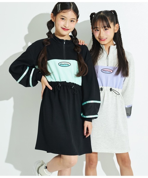 ANAP GｉRL（アナップガール）の「配色スウェットワンピース（ワンピース・キッズ・グレー/ラベンダー/ブラック・M/XS/S）」の2枚目の写真