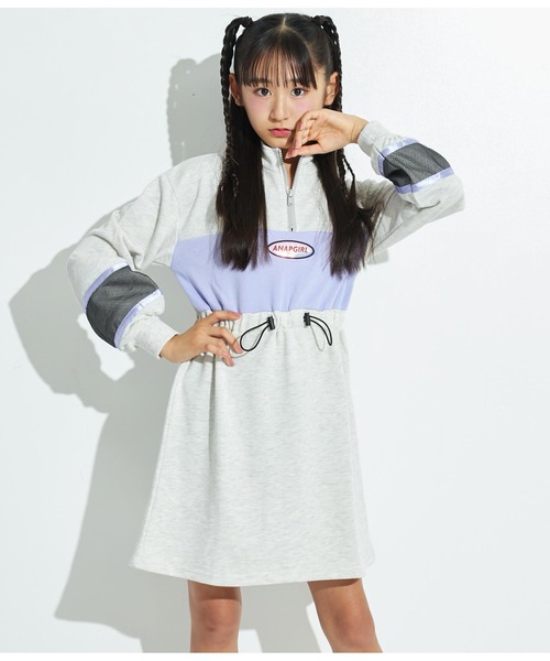 ANAP GｉRL（アナップガール）の「配色スウェットワンピース（ワンピース・キッズ・グレー/ラベンダー/ブラック・M/XS/S）」の14枚目の写真