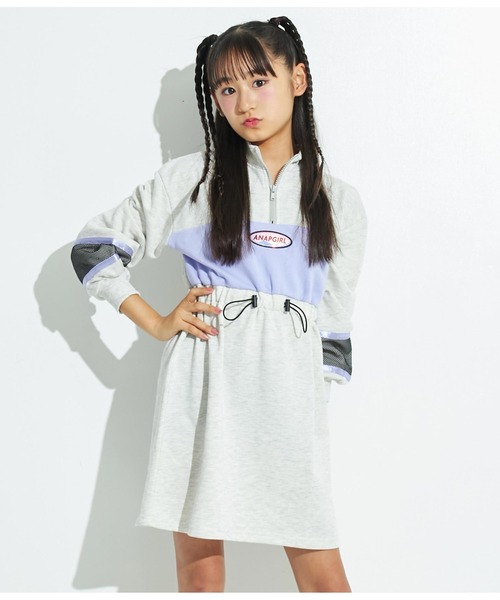 ANAP GｉRL（アナップガール）の「配色スウェットワンピース（ワンピース・キッズ・グレー/ラベンダー/ブラック・M/XS/S）」の17枚目の写真
