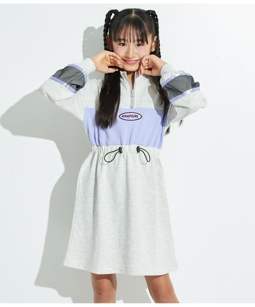 ANAP GｉRL（アナップガール）の「配色スウェットワンピース（ワンピース・キッズ・グレー/ラベンダー/ブラック・M/XS/S）」の4枚目の写真