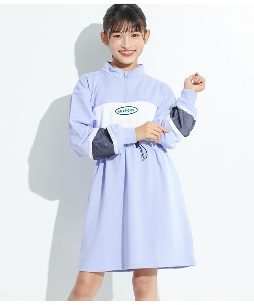 ANAP GｉRL（アナップガール）の「配色スウェットワンピース（ワンピース・キッズ・グレー/ラベンダー/ブラック・M/XS/S）」の5枚目の写真