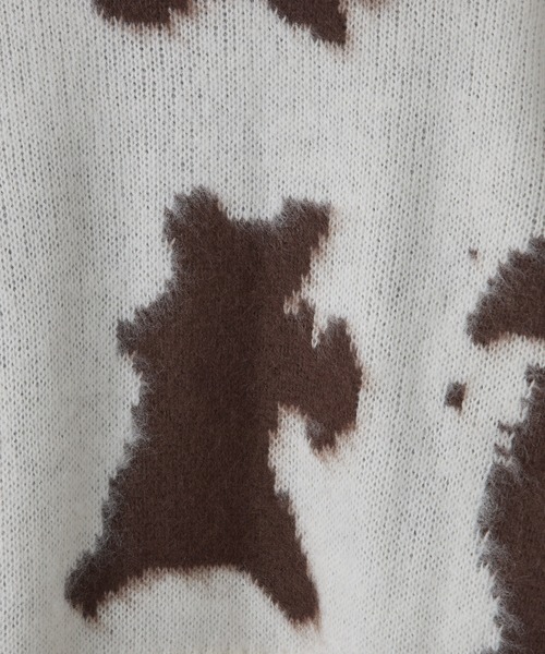 CIAOPANIC TYPY（チャオパニックティピー）の「【WEB限定カラー】【KIDS】アニマル柄シャギーニットクルーネックカーディガン（カーディガン/ボレロ・キッズ・アイボリー/チャコールグレー/ベージュ・S/M/L/XL/XXL）」の6枚目の写真