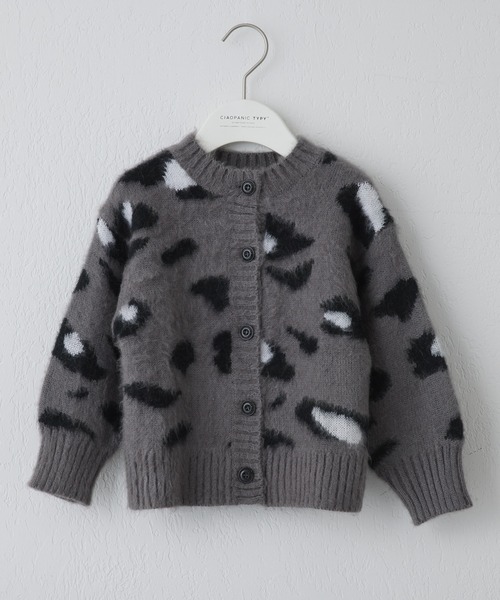 CIAOPANIC TYPY（チャオパニックティピー）の「【WEB限定カラー】【KIDS】アニマル柄シャギーニットクルーネックカーディガン（カーディガン/ボレロ・キッズ・アイボリー/チャコールグレー/ベージュ・S/M/L/XL/XXL）」の13枚目の写真