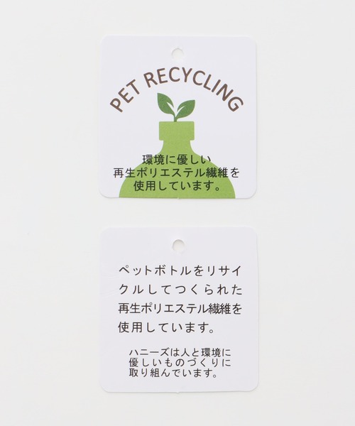 Honeys(ハニーズ)の「総柄ロングスカート(スカート・レディース・ネイビー系/ホワイト系その他/ブラック系その他/ベージュ系その他・L/M/S/3L/LL)」の9枚目の写真