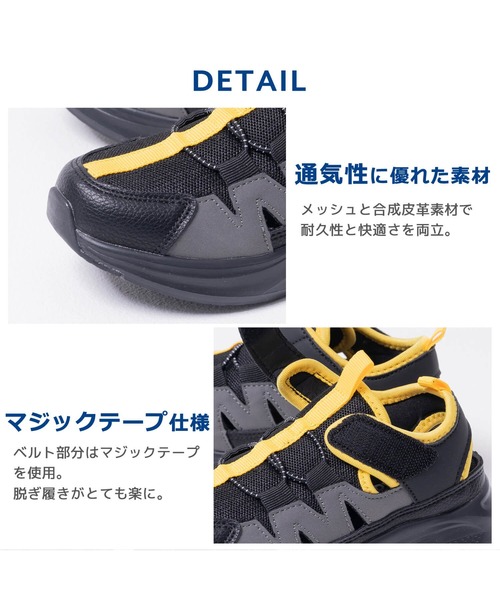 GERRY（ジェリー）の「GERRY ジェリー ブランド ロゴ マジックテープ 調整可能 キッズ スポーツ サンダル スニーカーサンダル スポーツサンダル 16cm 17cm 18cm 19cm 20cm（サンダル・キッズ・ベージュ/ブラック/カーキ・18cm/19cm/17cm/16cm/20cm）」の15枚目の写真