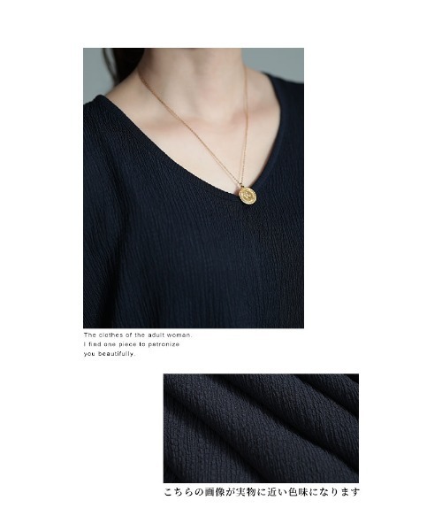 Sawa a la mode（サワアラモード）の「立体生地シボ風ドルマンチュニック（Tシャツ/カットソー・レディース・ネイビー/ブラック/ホワイト/グリーン・FREE）」の12枚目の写真