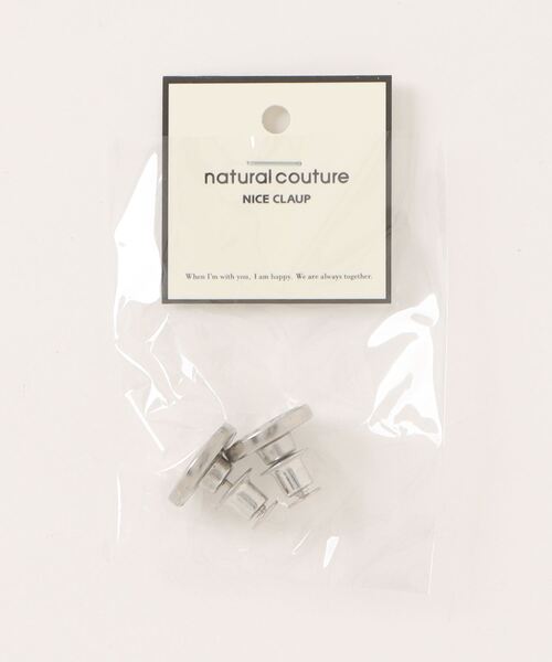 natural couture（ナチュラルクチュール）の「ボトム調節ボタン（ベルト・レディース・シルバー/ゴールド・FREE）」の4枚目の写真