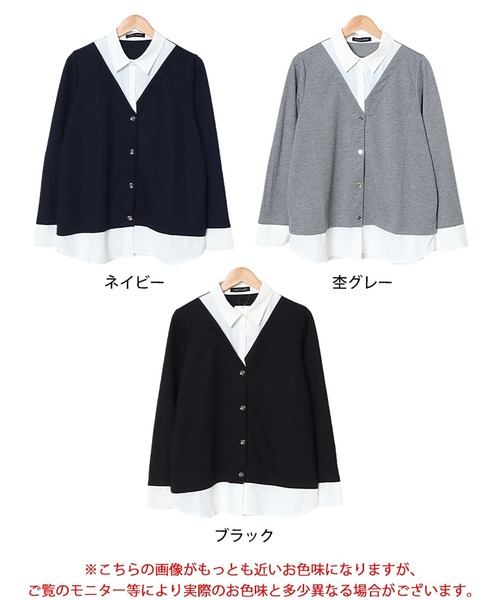 GOLDJAPAN(ゴールドジャパン)の「ラウンドカットシャツフェイクカーディガン『大きいサイズ対応』(シャツ/ブラウス・レディース・ネイビー/ブラック/杢グレー・LL/3L/4L/5L)」の19枚目の写真