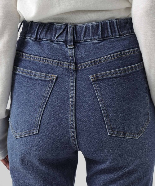 セール】[ウエストゴム・もも周りすっきり]ベーシックフレア