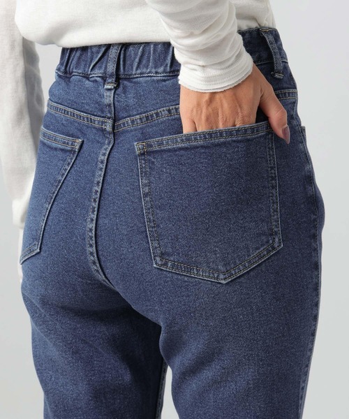  プレート 612　　　　 10.5cm/5枚組 セール】[ウエストゴム・もも周りすっきり]ベーシックフレアデニム