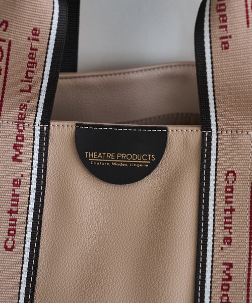 THEATRE PRODUCTS - krei様 THEATRE PRODUCTS/別注 2way フェイクレザー ジャガードテープ