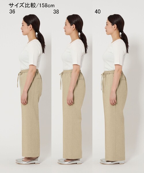 green label relaxing(グリーンレーベルリラクシング)の「【結論シリーズ】ニーハイフレアパンツ -マシンウォッシャブル-(その他パンツ・レディース・ベージュ/ネイビー/イエロー/ナチュラル/コバルトブルー・40/38/36/34/SHORT/TALL)」の15枚目の写真