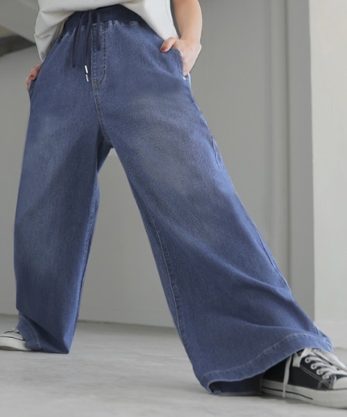 HUG.U（ハグユー）の「革命デニム ウエストリブゴムパンツ（デニムパンツ・レディース・ネイビー系/ワンウォッシュ/グレー/ライトブルー/ライトグレー/ブラック系・LL/S/M/L）」の6枚目の写真