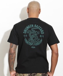 DRUNKEN BASTARD Tee