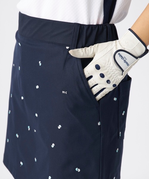 Marie Claire - 新品■17,380円【マリクレール 】レディース　パーカー、スカート M/9号 M【マリクレールビス】フリル ベージュ パーカー ノーカラー