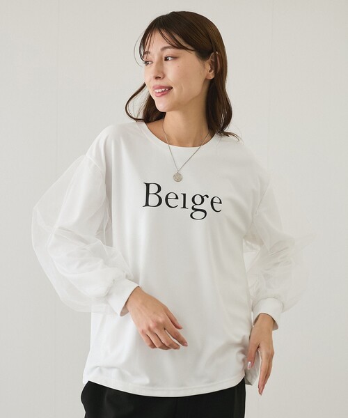 Jayro(ジャイロ)の「袖チュールプルオーバー(Tシャツ/カットソー・レディース・ホワイト/ブラック・M)」の2枚目の写真
