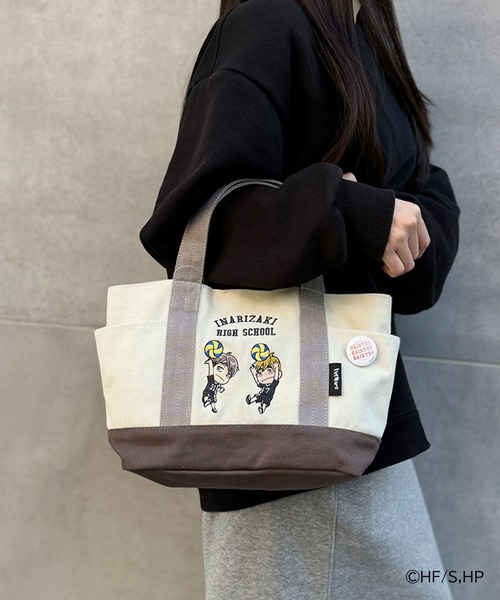 ハイキュー‼ミニキャラクター刺繍トートバッグ