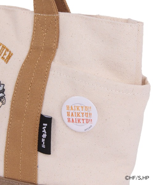 Misto Forza（ミストフォルツァ）の「ハイキュー!! ミニキャラクター刺繍トートバッグ（ショルダーバッグ・レディース・キナリ/ベージュ/グレー/ブラック・ﾌﾘ-）」の10枚目の写真