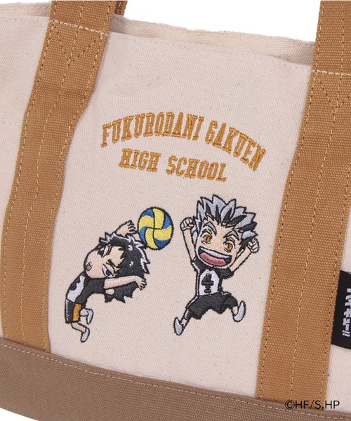 Misto Forza（ミストフォルツァ）の「ハイキュー‼ミニ