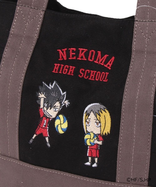 Misto Forza（ミストフォルツァ）の「ハイキュー‼ミニ