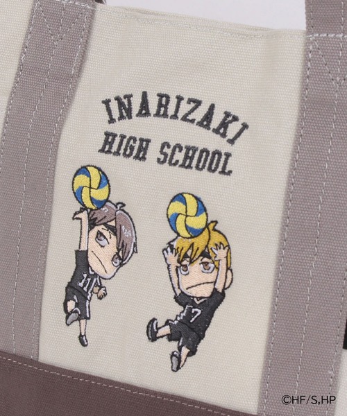 Misto Forza（ミストフォルツァ）の「ハイキュー!! ミニキャラクター刺繍トートバッグ（ショルダーバッグ・レディース・キナリ/ベージュ/グレー/ブラック・ﾌﾘ-）」の15枚目の写真