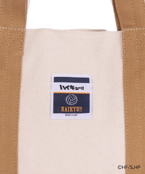 Misto Forza（ミストフォルツァ）の「ハイキュー!! ミニキャラクター刺繍トートバッグ（ショルダーバッグ・レディース・キナリ/ベージュ/グレー/ブラック・ﾌﾘ-）」の9枚目の写真