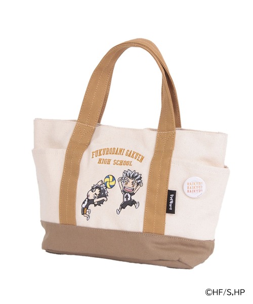 Misto Forza（ミストフォルツァ）の「ハイキュー!! ミニキャラクター刺繍トートバッグ（ショルダーバッグ・レディース・キナリ/ベージュ/グレー/ブラック・ﾌﾘ-）」の6枚目の写真
