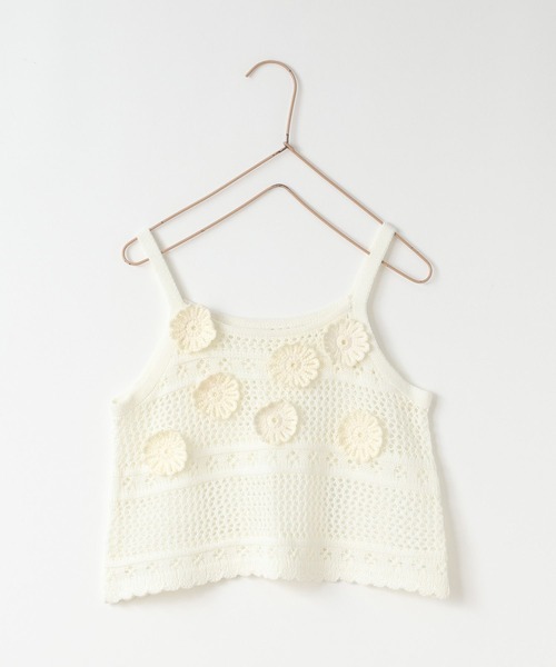 セール】カギバリニットキャミ 325500（キャミソール）｜LOWRYS