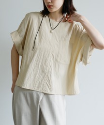 select MOCA Et | 【Et】Front Pocket Big Cuff Blouse(シャツ/ブラウス)