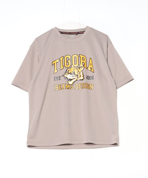 【早い者勝ち】ビームス×ティゴラ セットアップ BEAMS DESIGN - 【早い者勝ち】ビームス×ティゴラ 撥水
