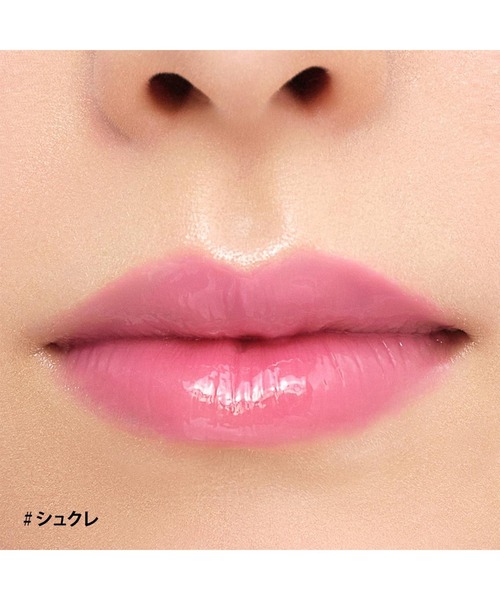 Estee Lauder（エスティ ローダー）の「【販売終了】ラデュレ×Estee